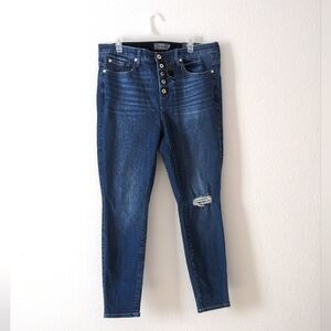 Torrid Bombshell Skinny jean 18